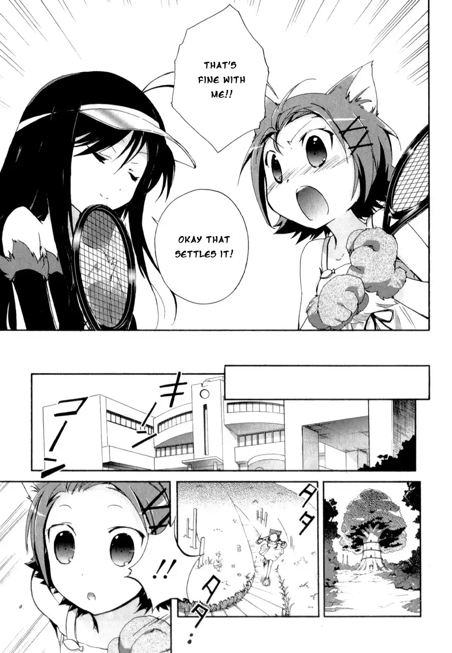 Accel World Chapter 21 12